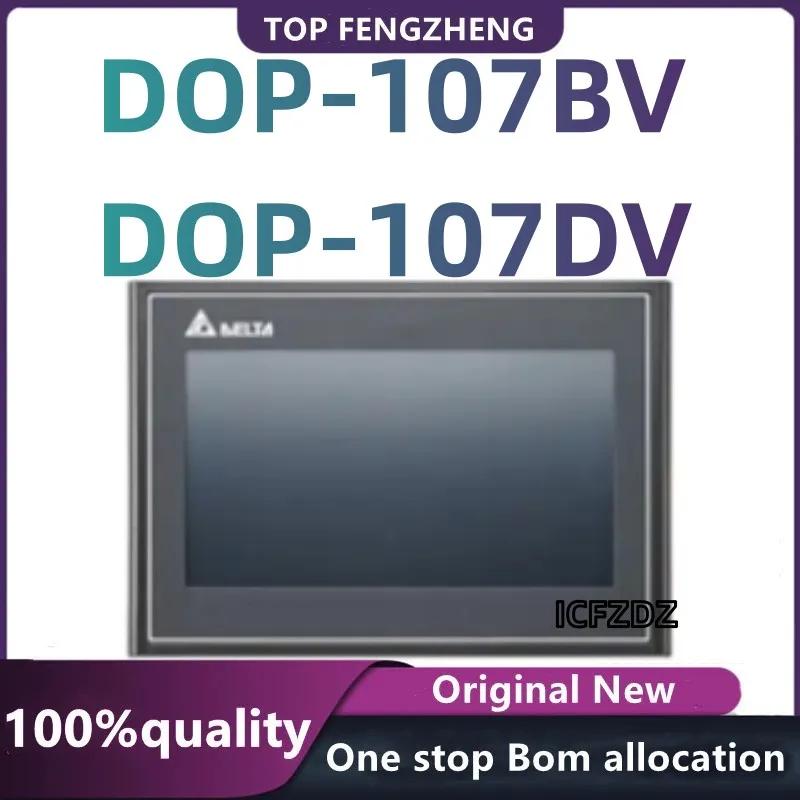  DOP-107BV DOP-107DV  ǰ, 100% ǰ